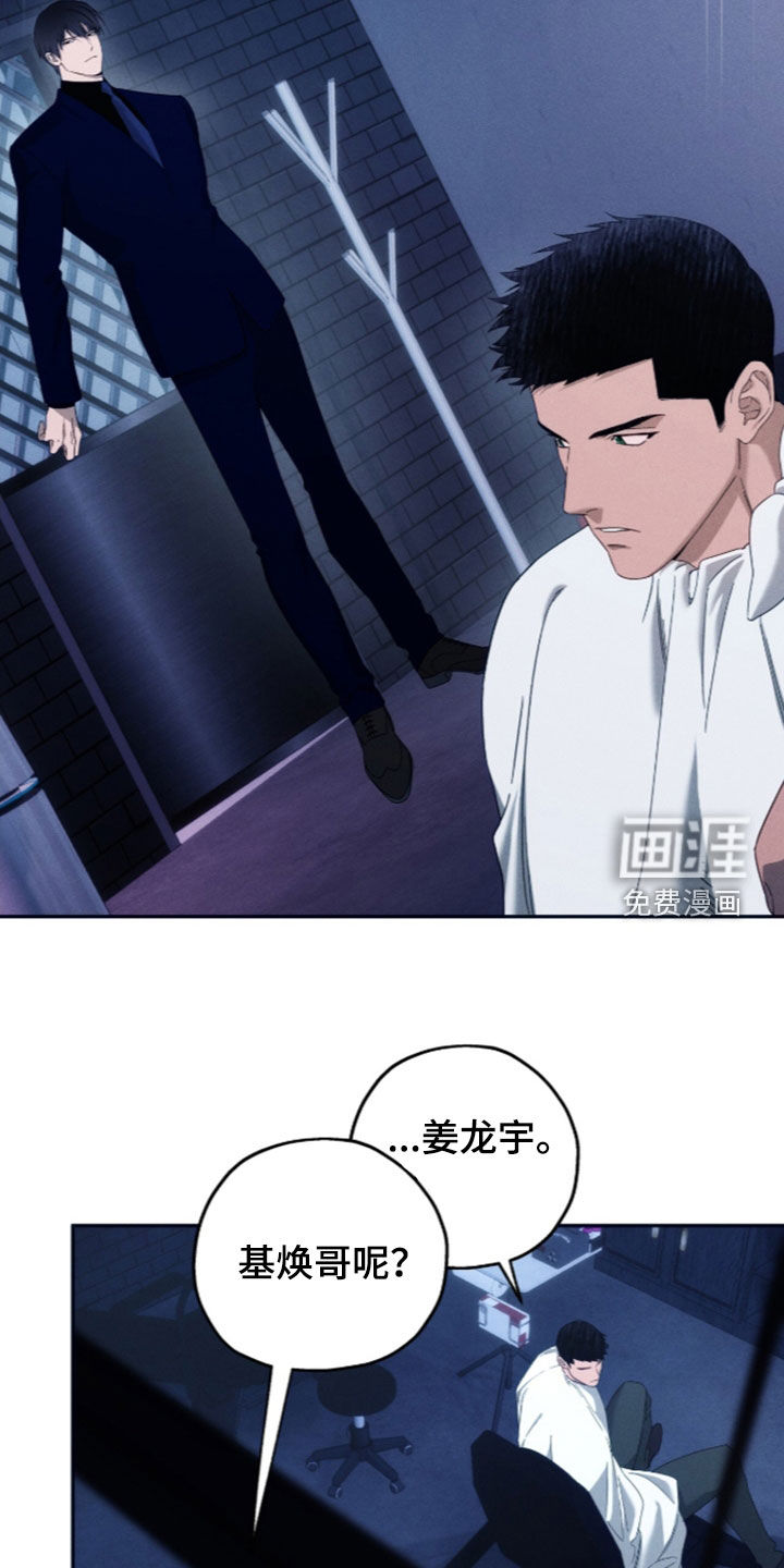 第215话7