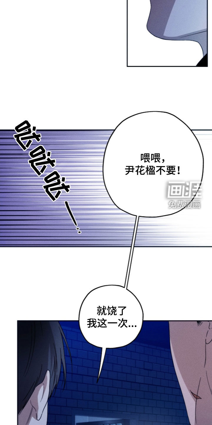 第215话19