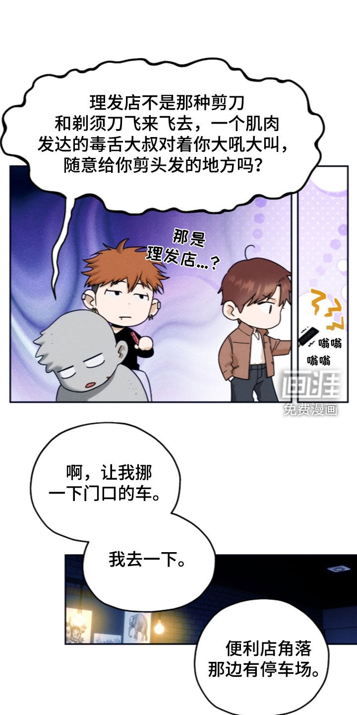 第215话1