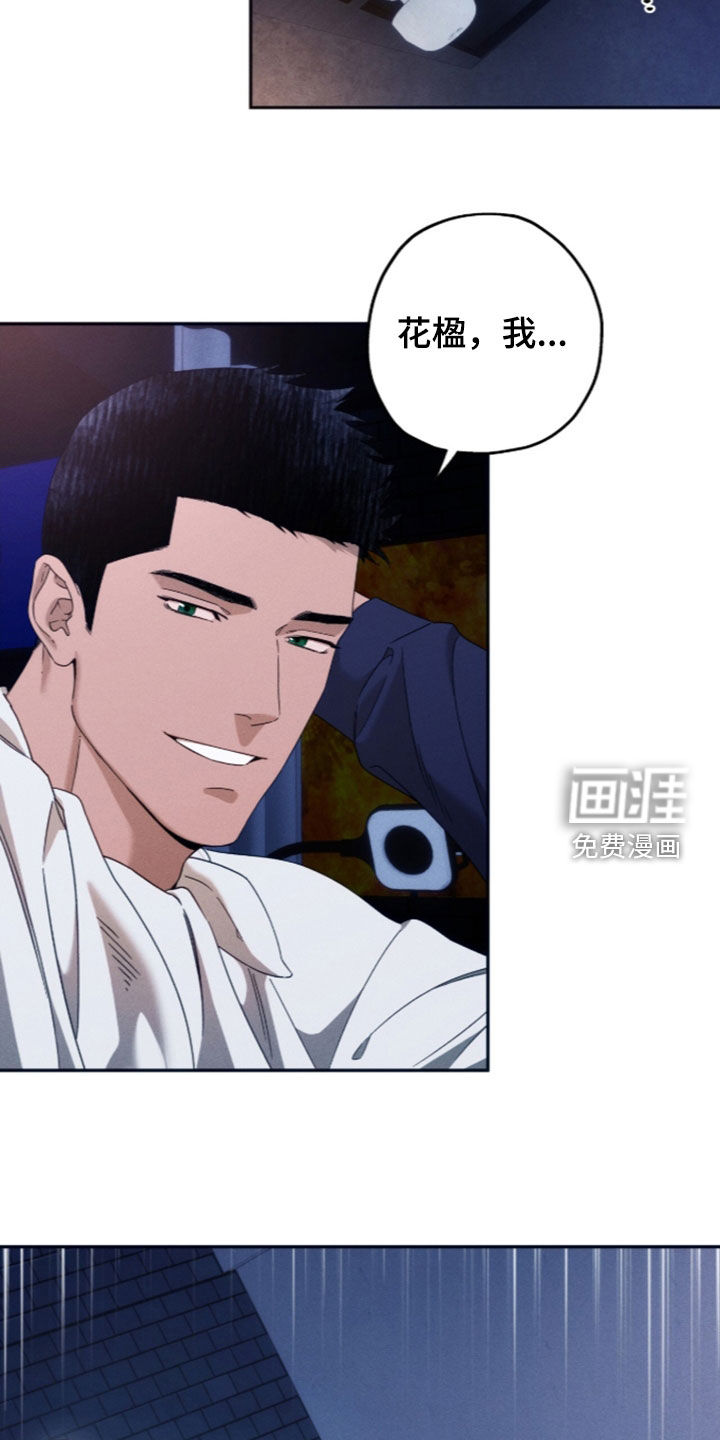 第215话6