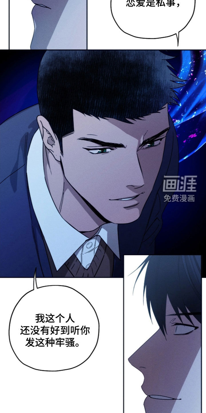 第215话18