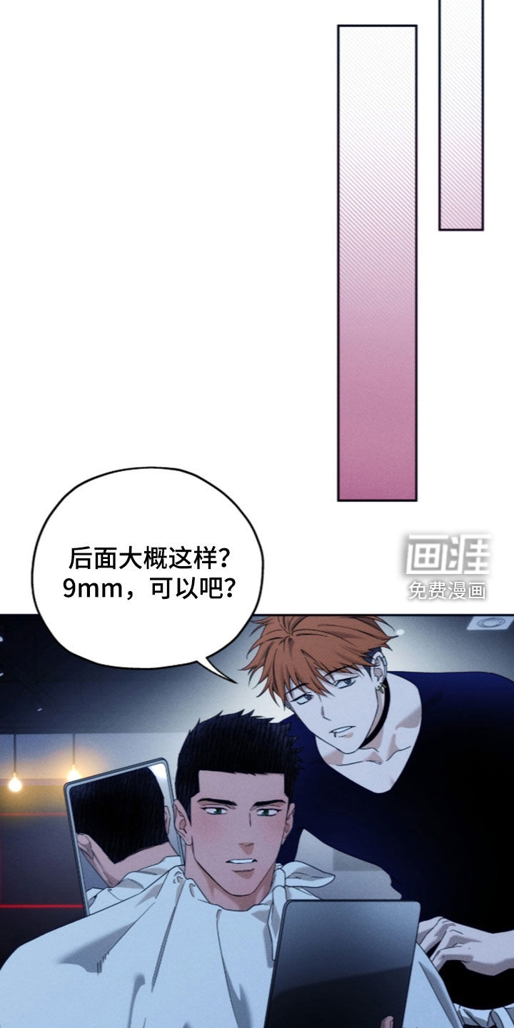 第215话3
