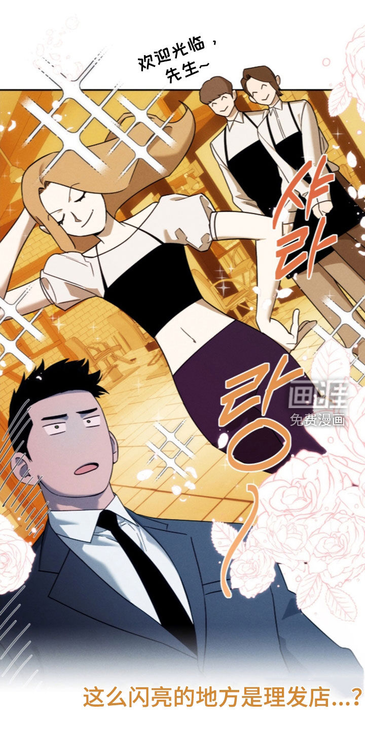 第215话0