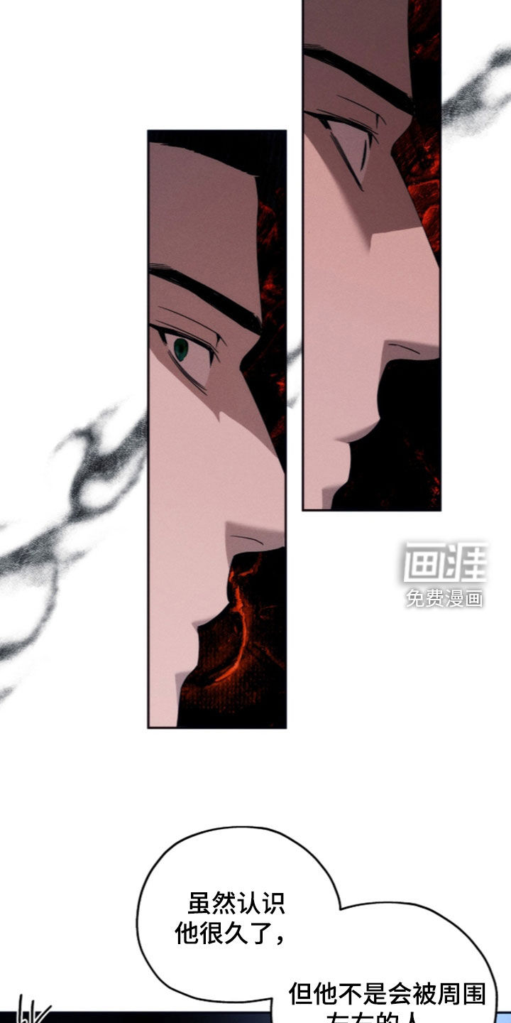第215话10