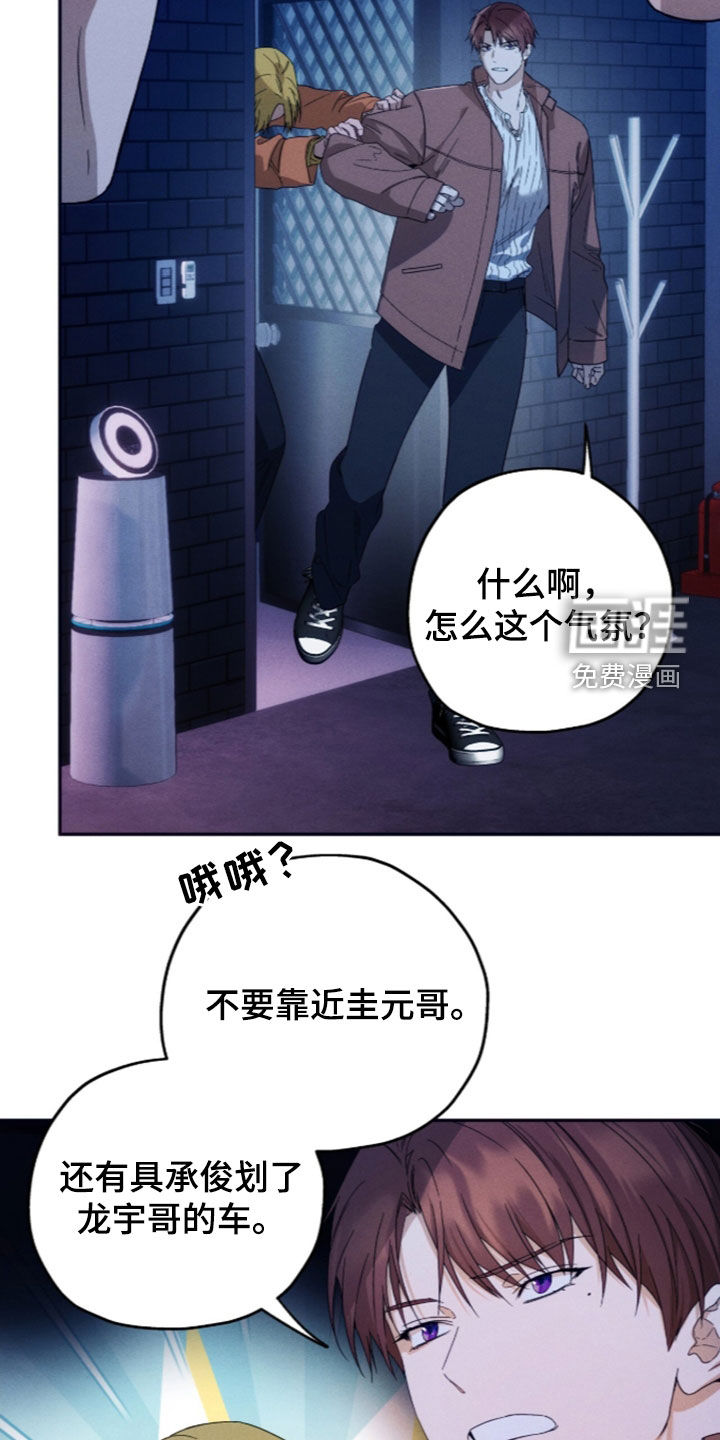第215话20