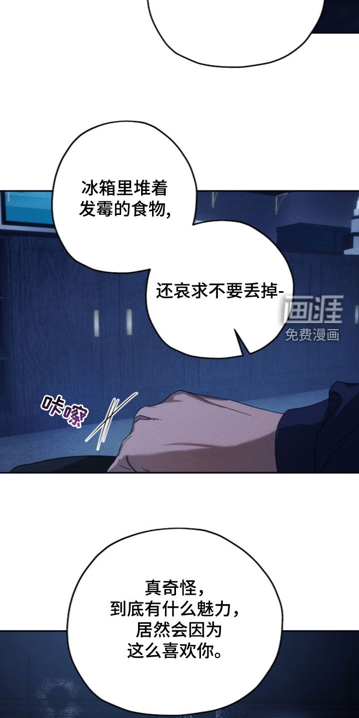 第215话14