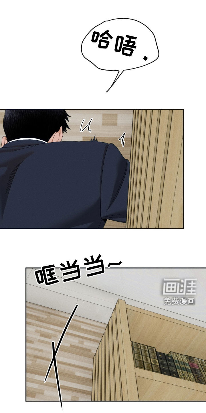 第218话13