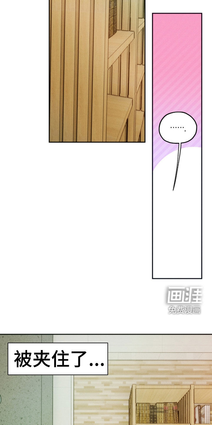 第218话4