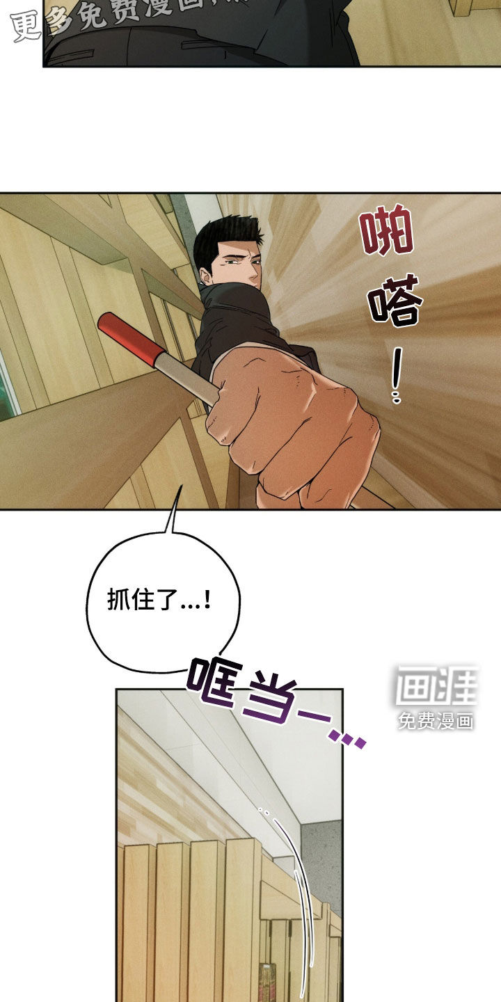 第218话3