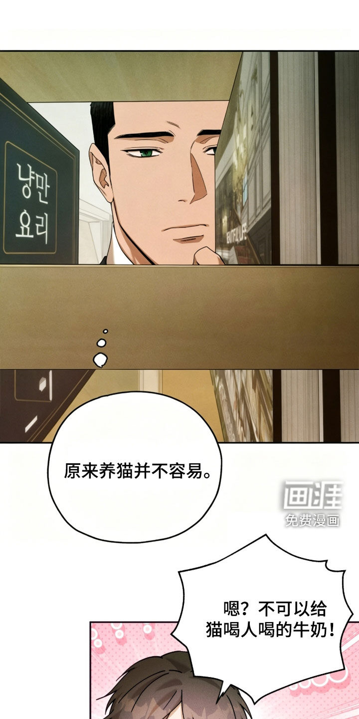 第218话0