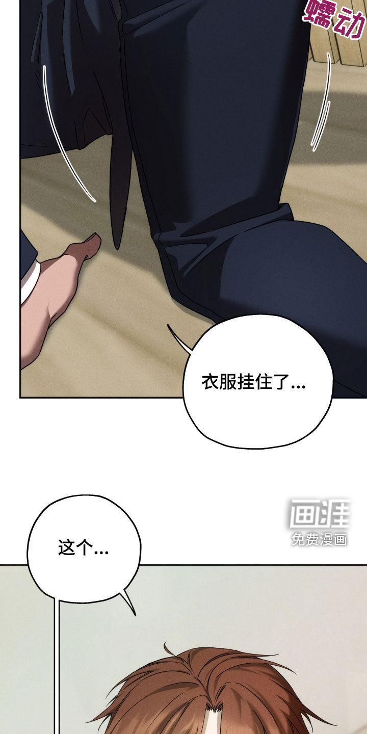 第218话8