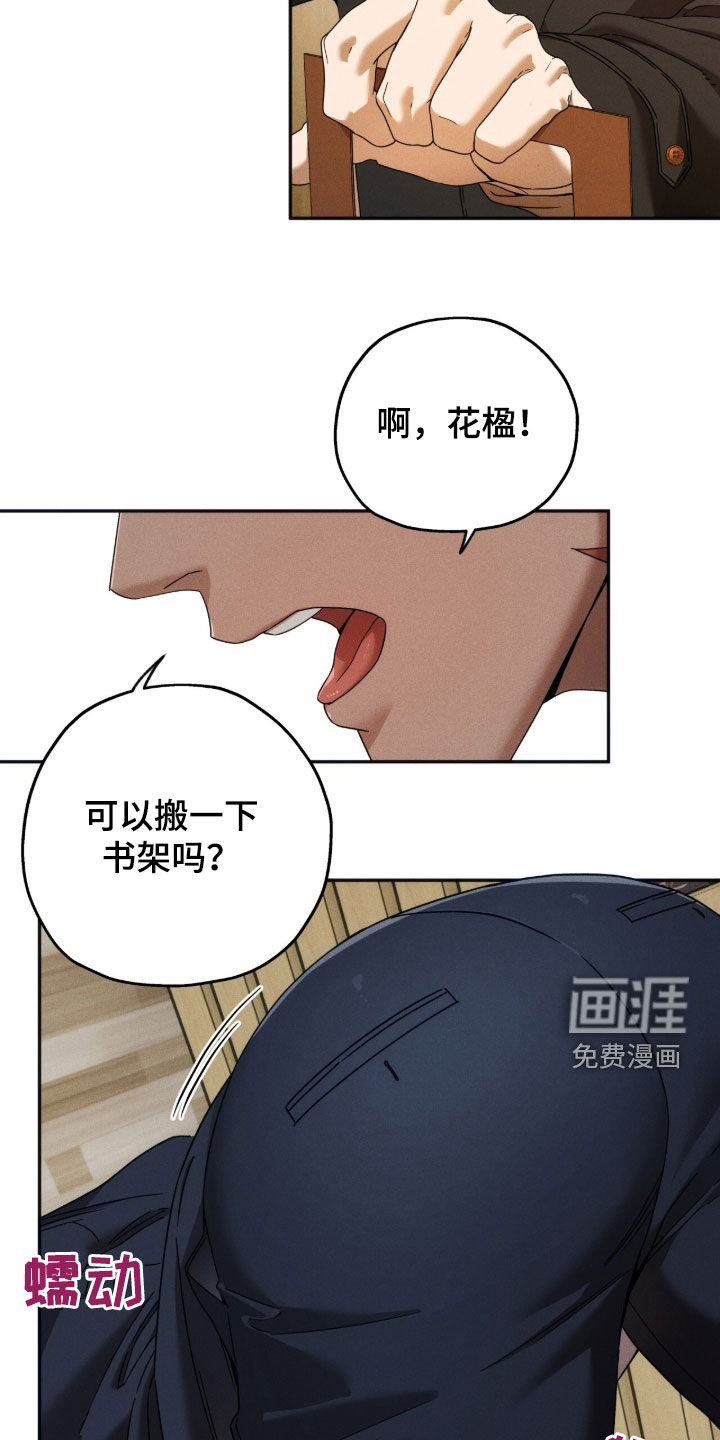 第218话7