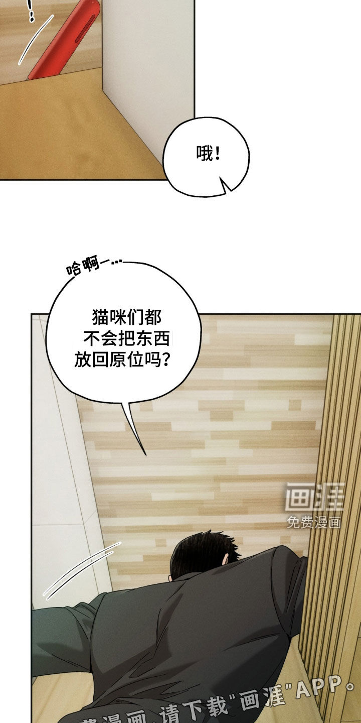 第218话2