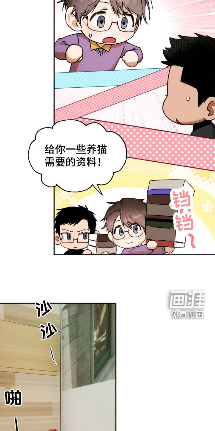第218话1
