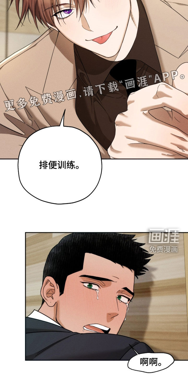第219话2