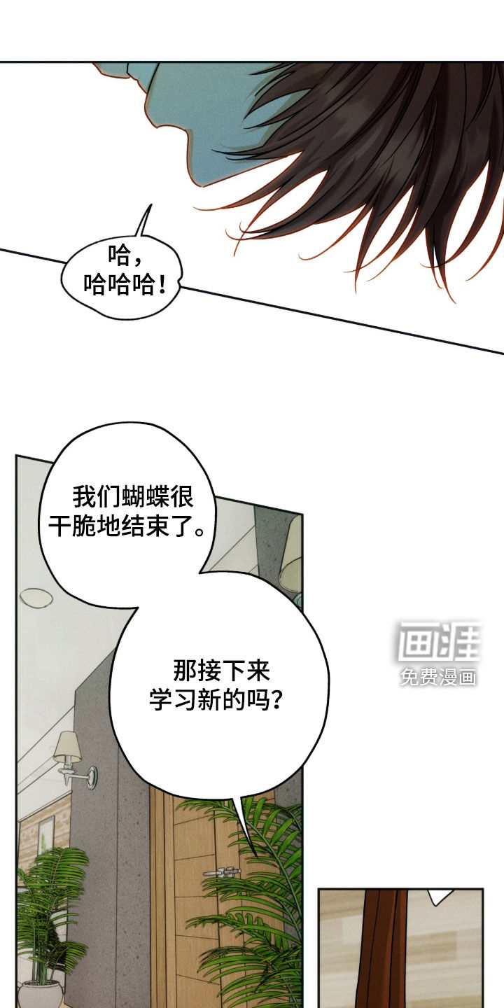 第219话0