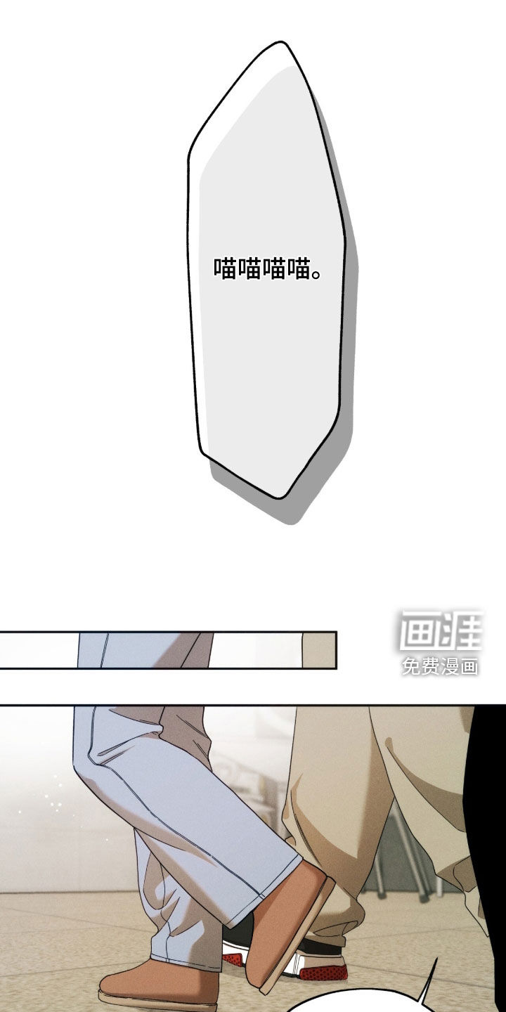 第219话3