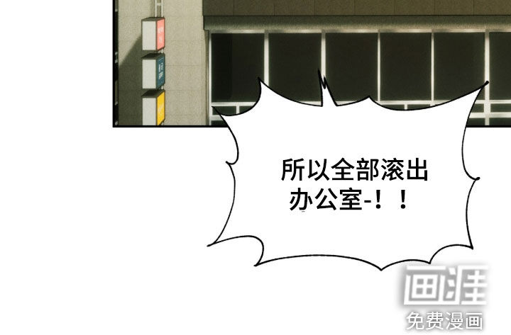 第219话23