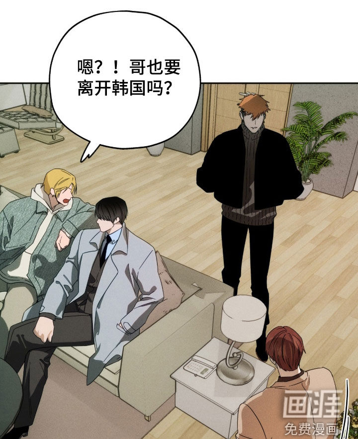 第219话8
