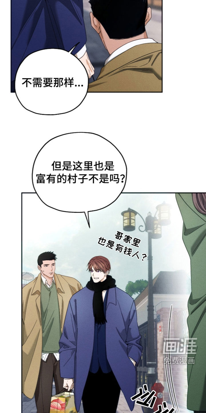 第220话19