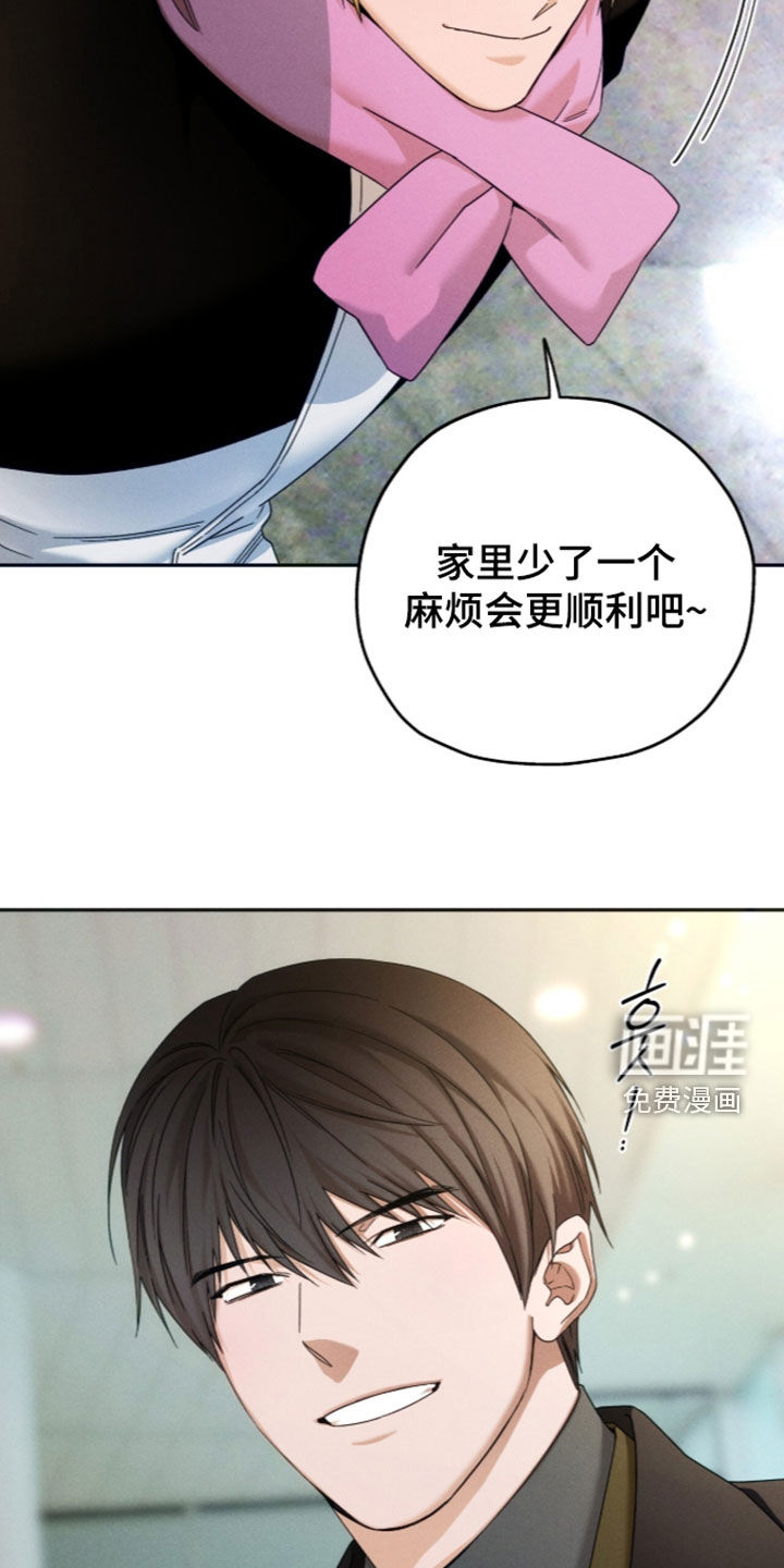 第220话14