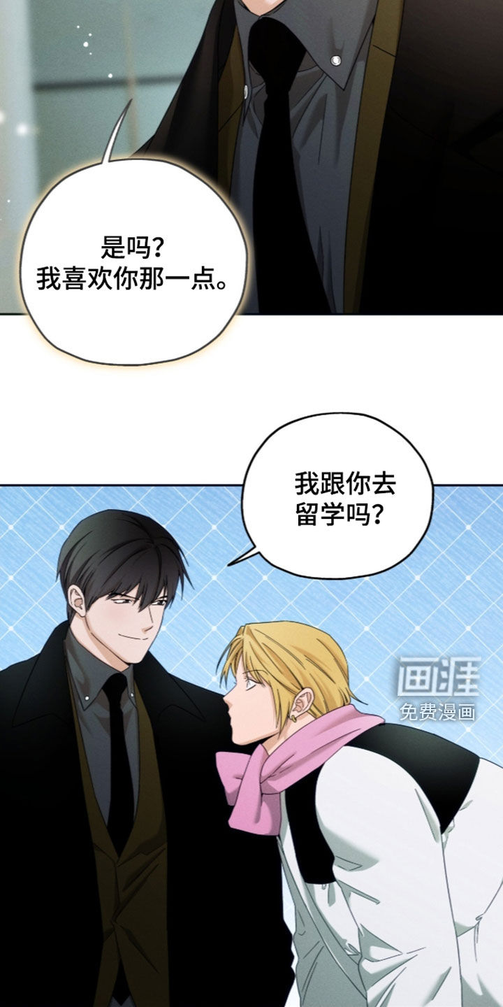 第220话15