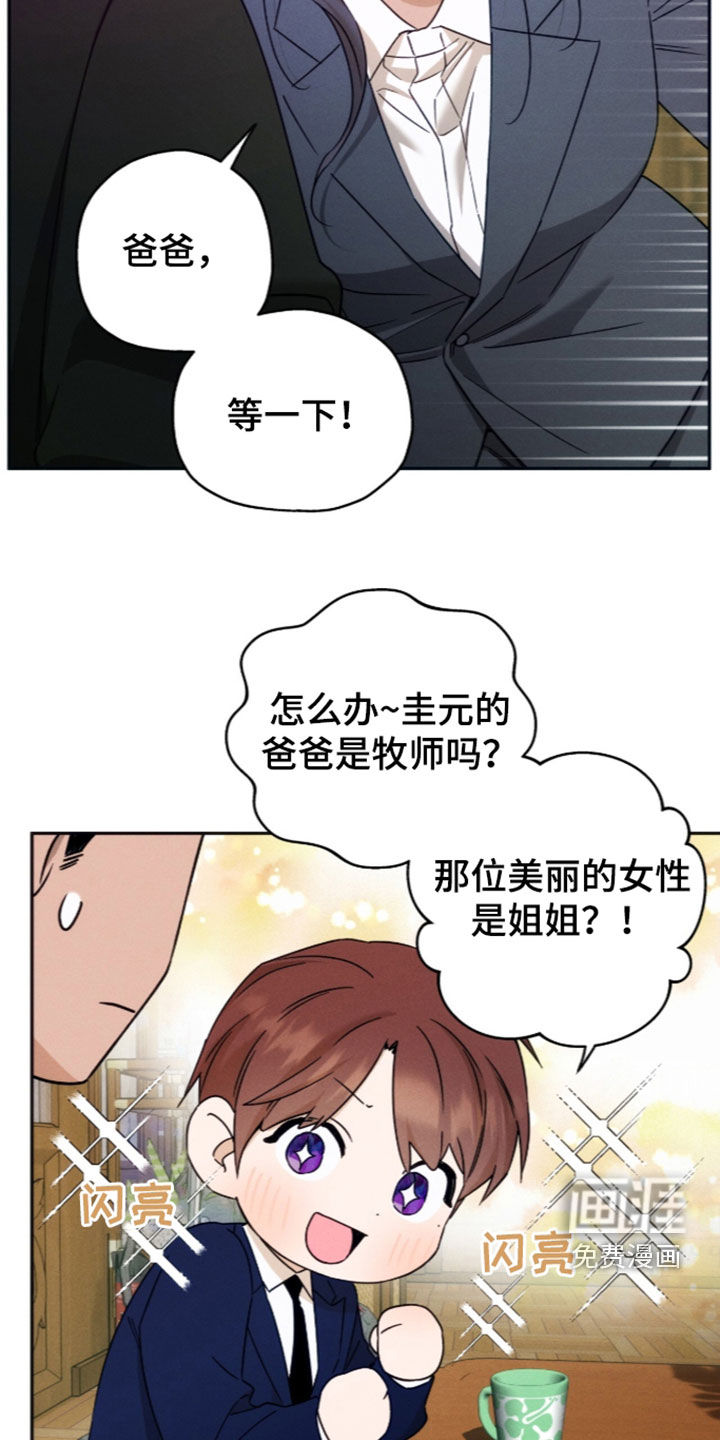 第220话31