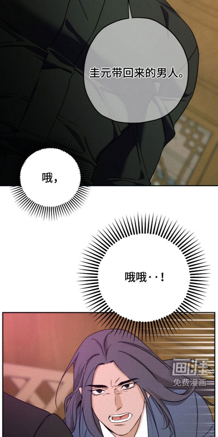 第220话30