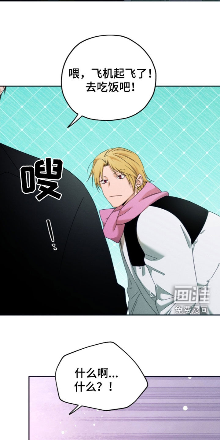 第220话16