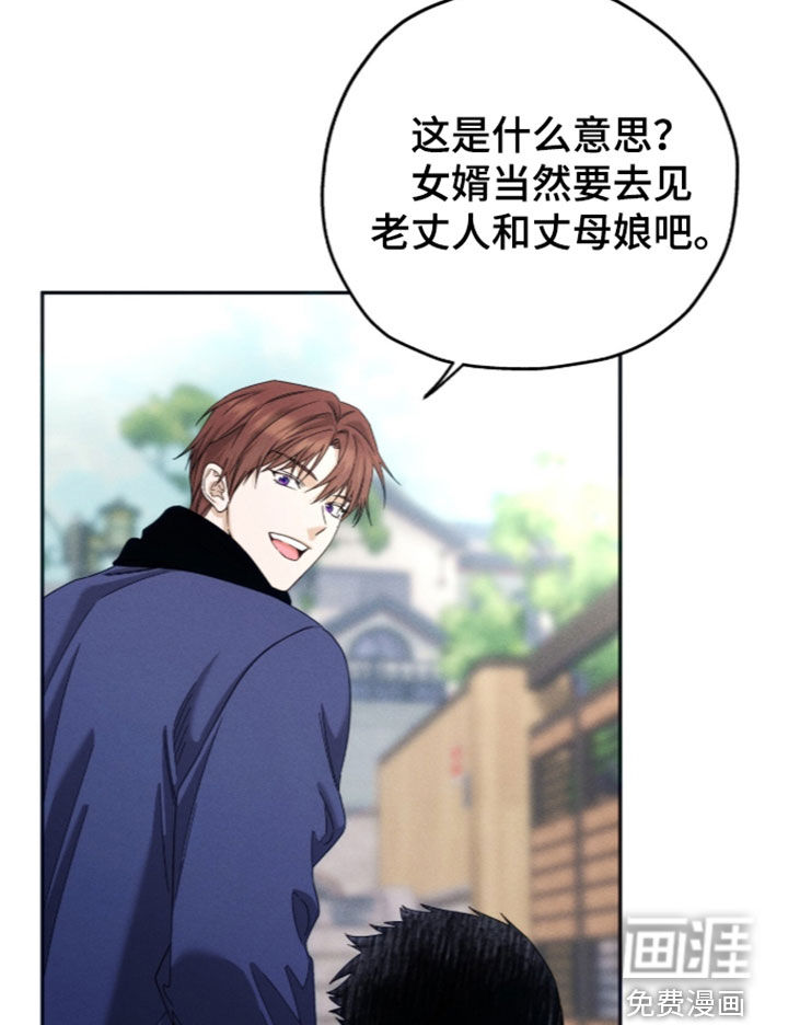 第220话18