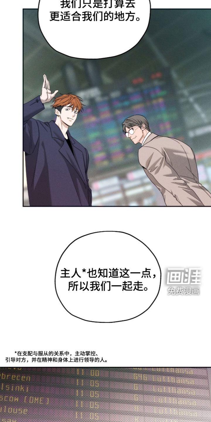 第220话9