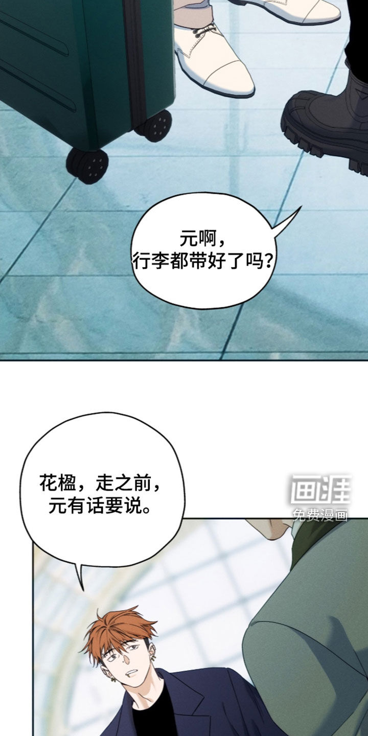 第220话1