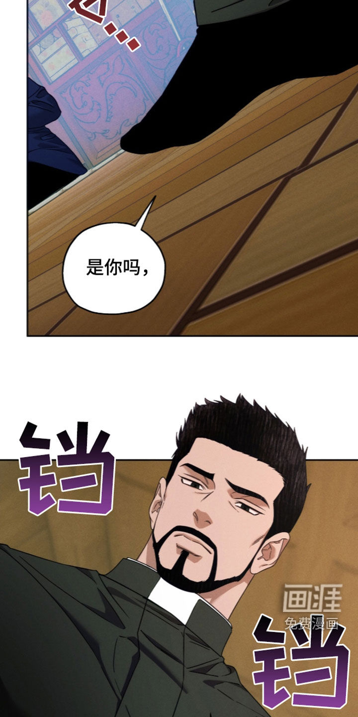 第220话29