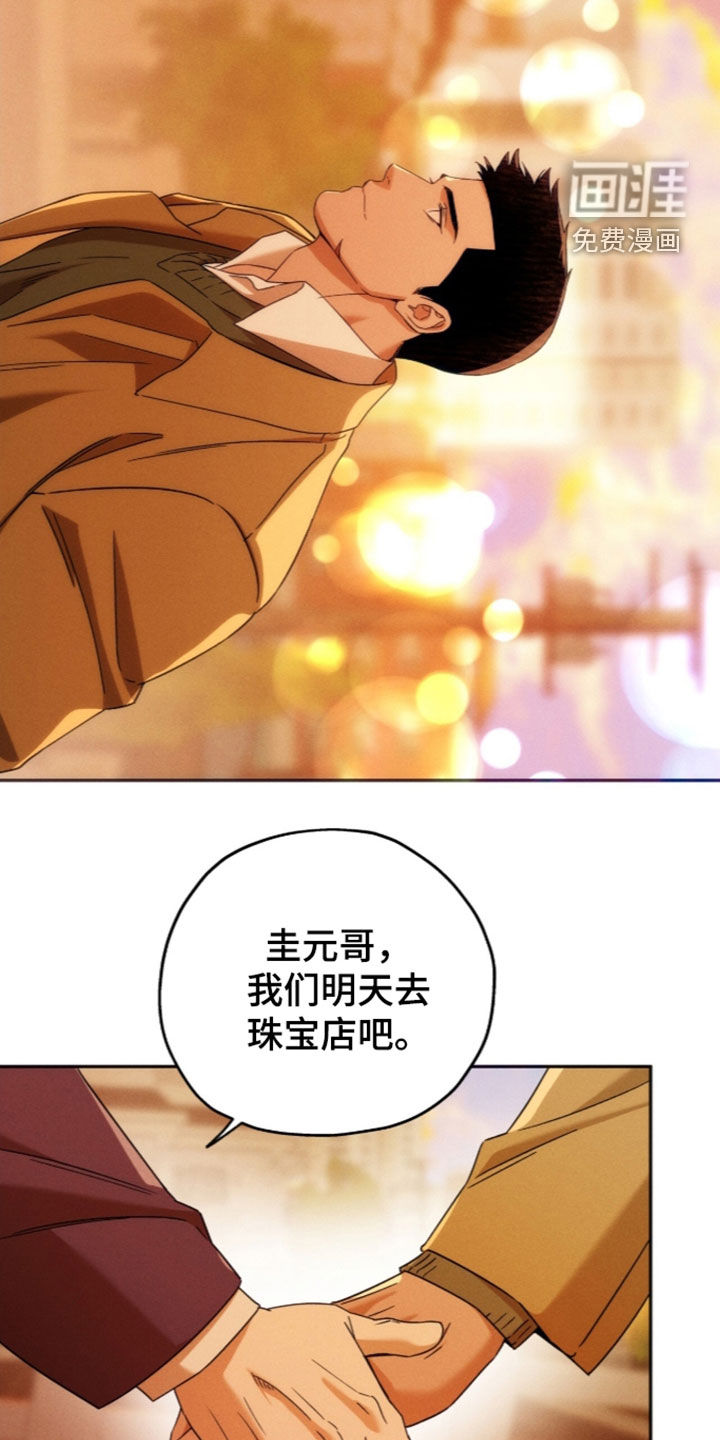 第221话35