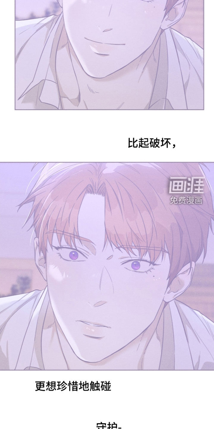 第221话12
