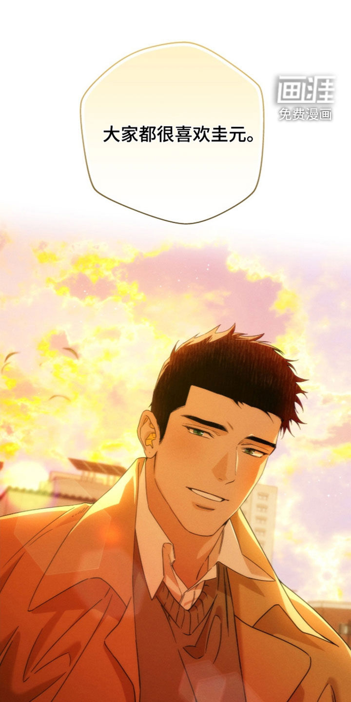 第221话26