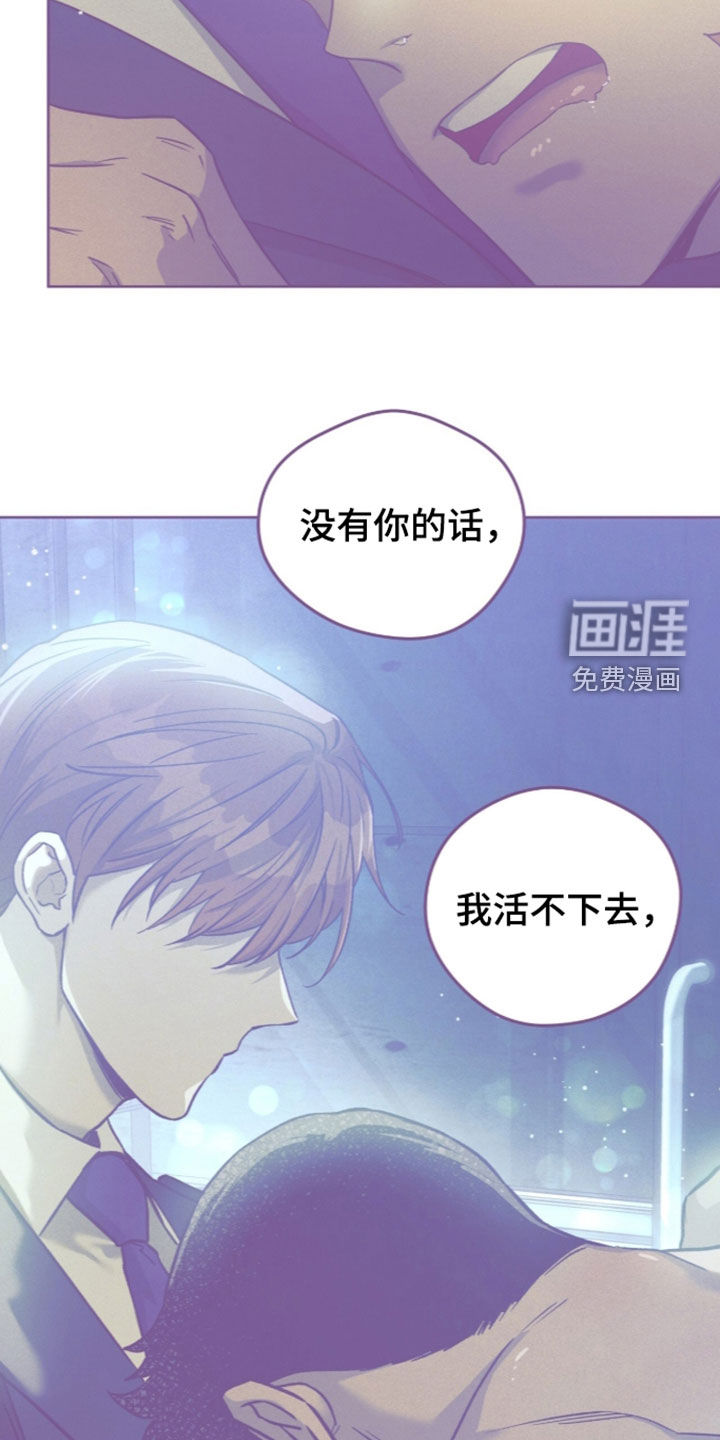 第221话9