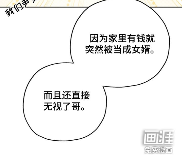 第221话21