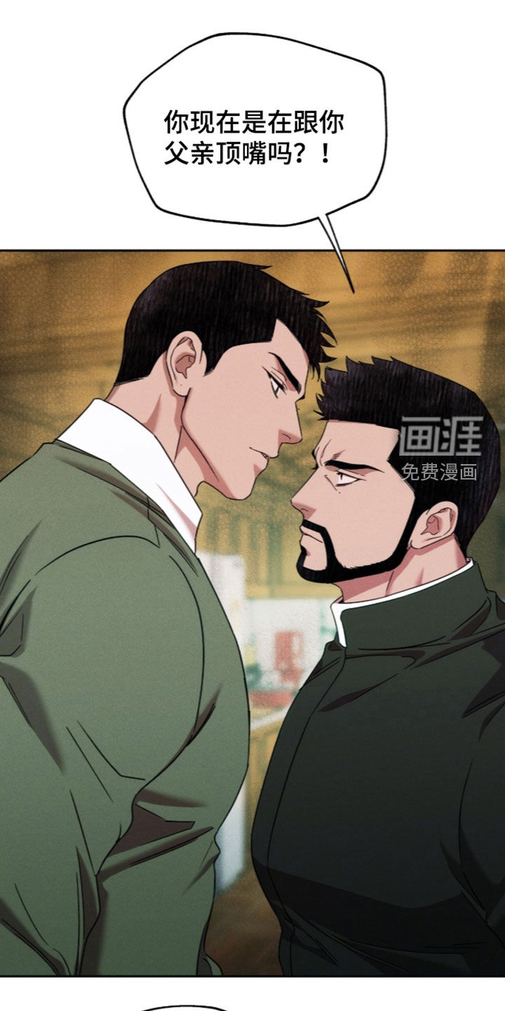 第221话0