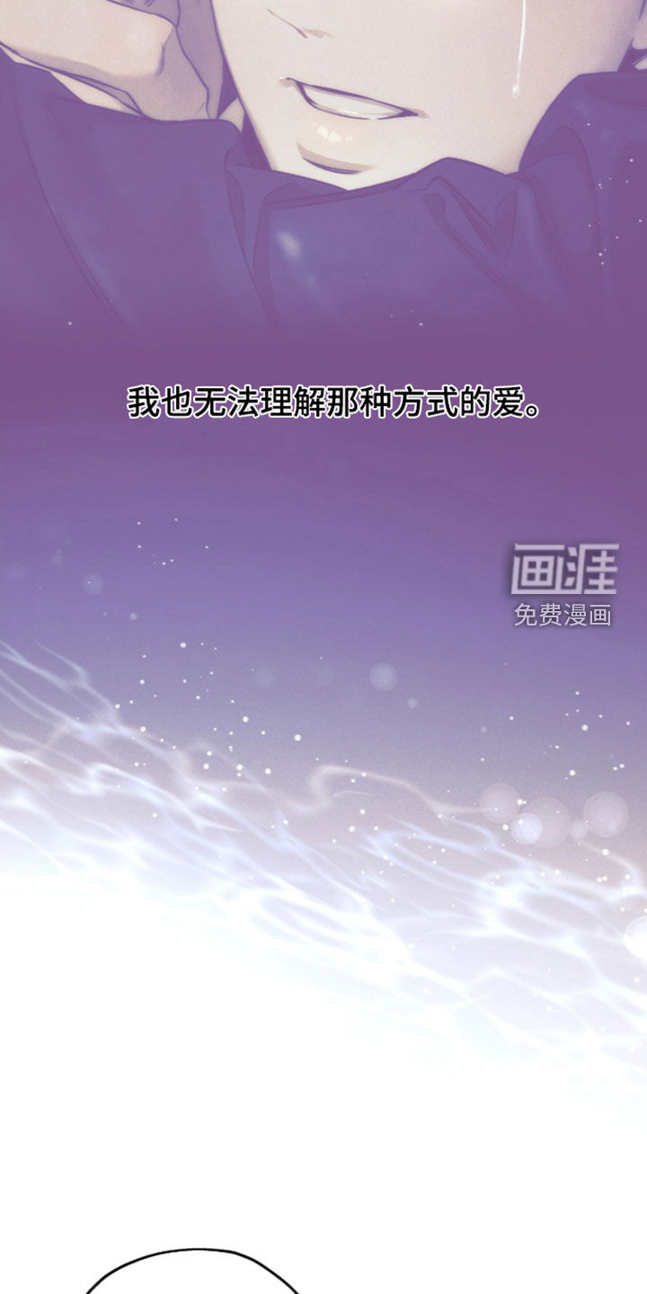 第221话15