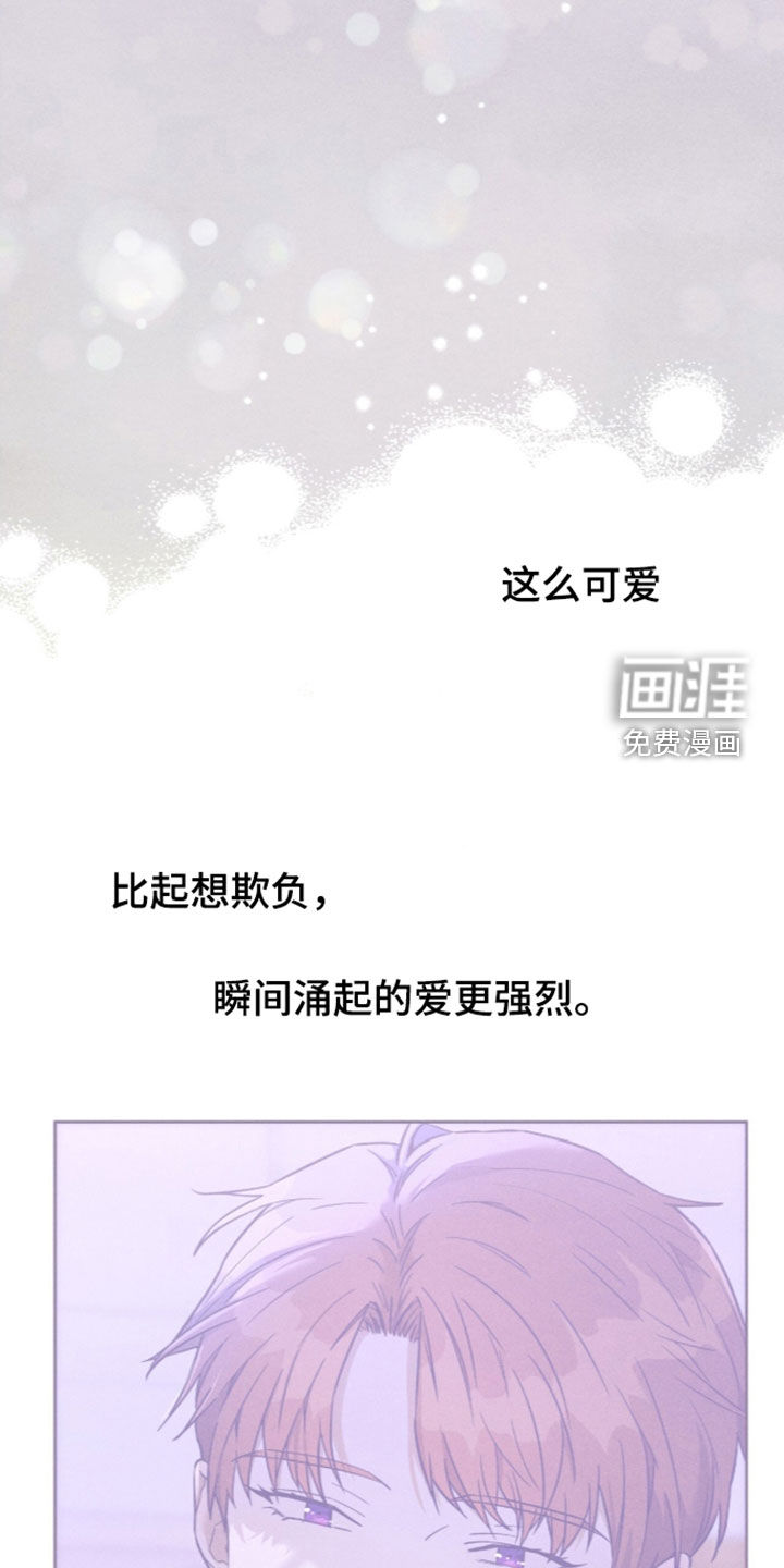 第221话11