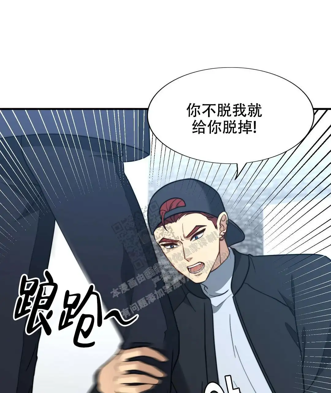 第125话28