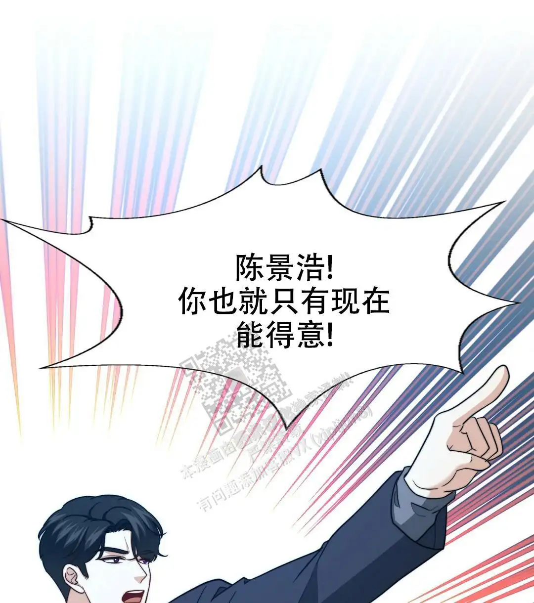 第125话17