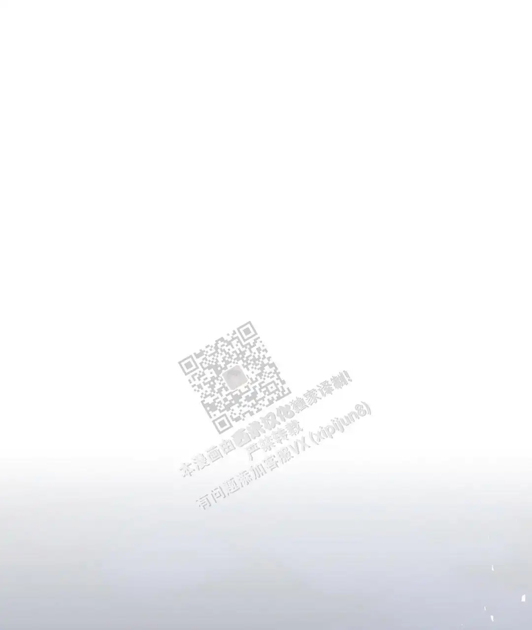 第125话0