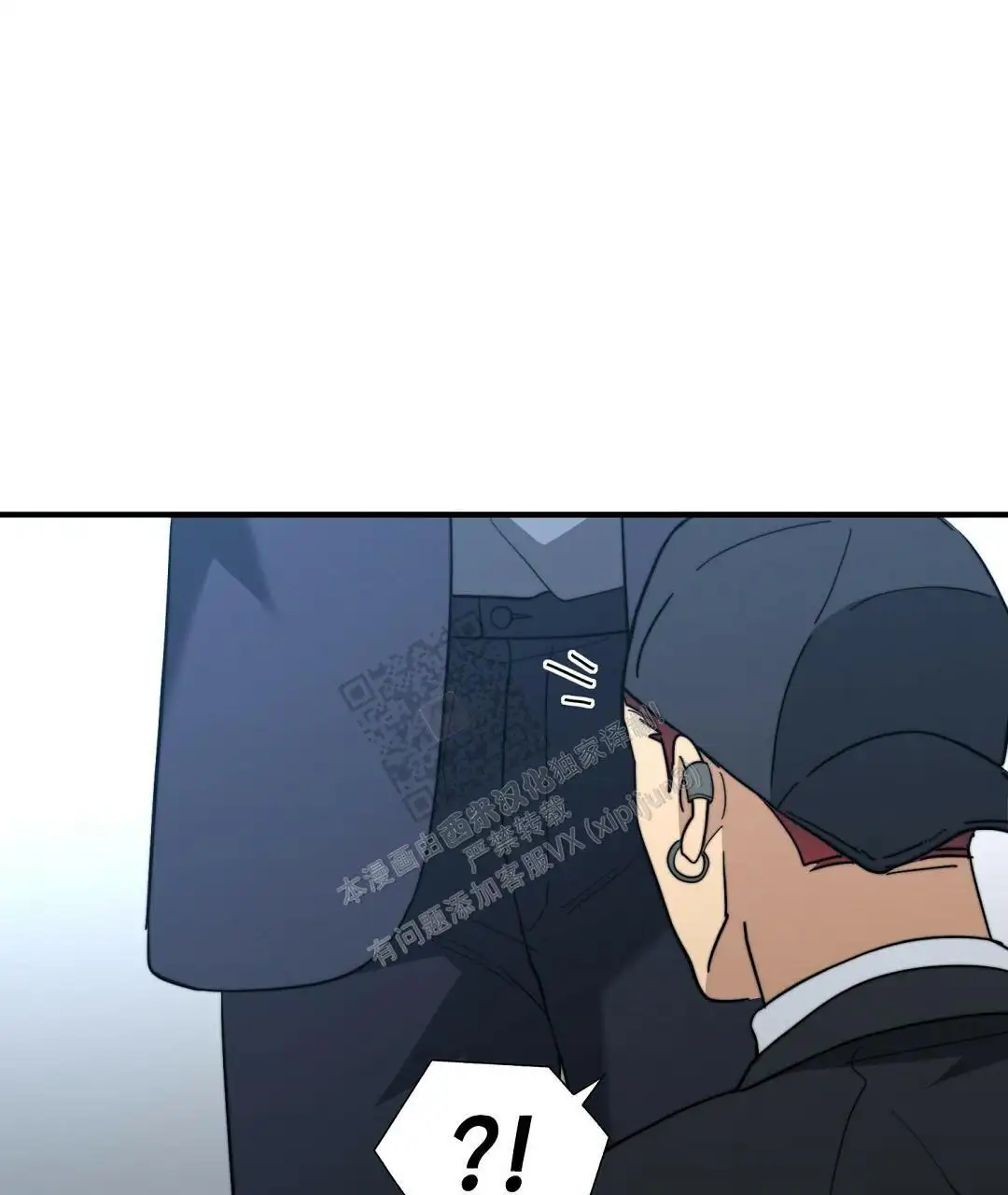 第125话44