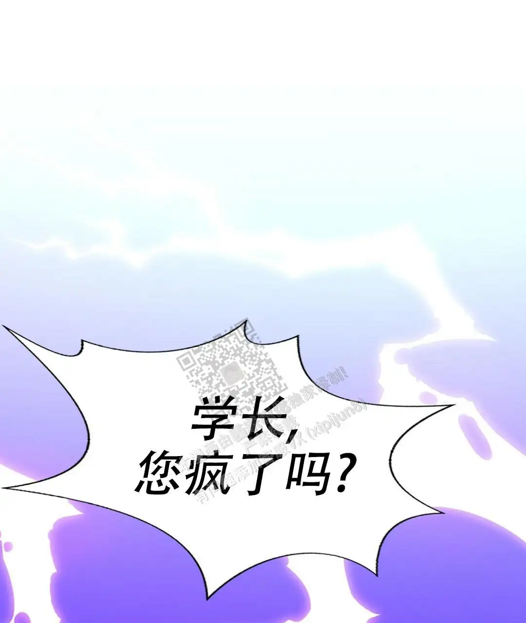 第125话66