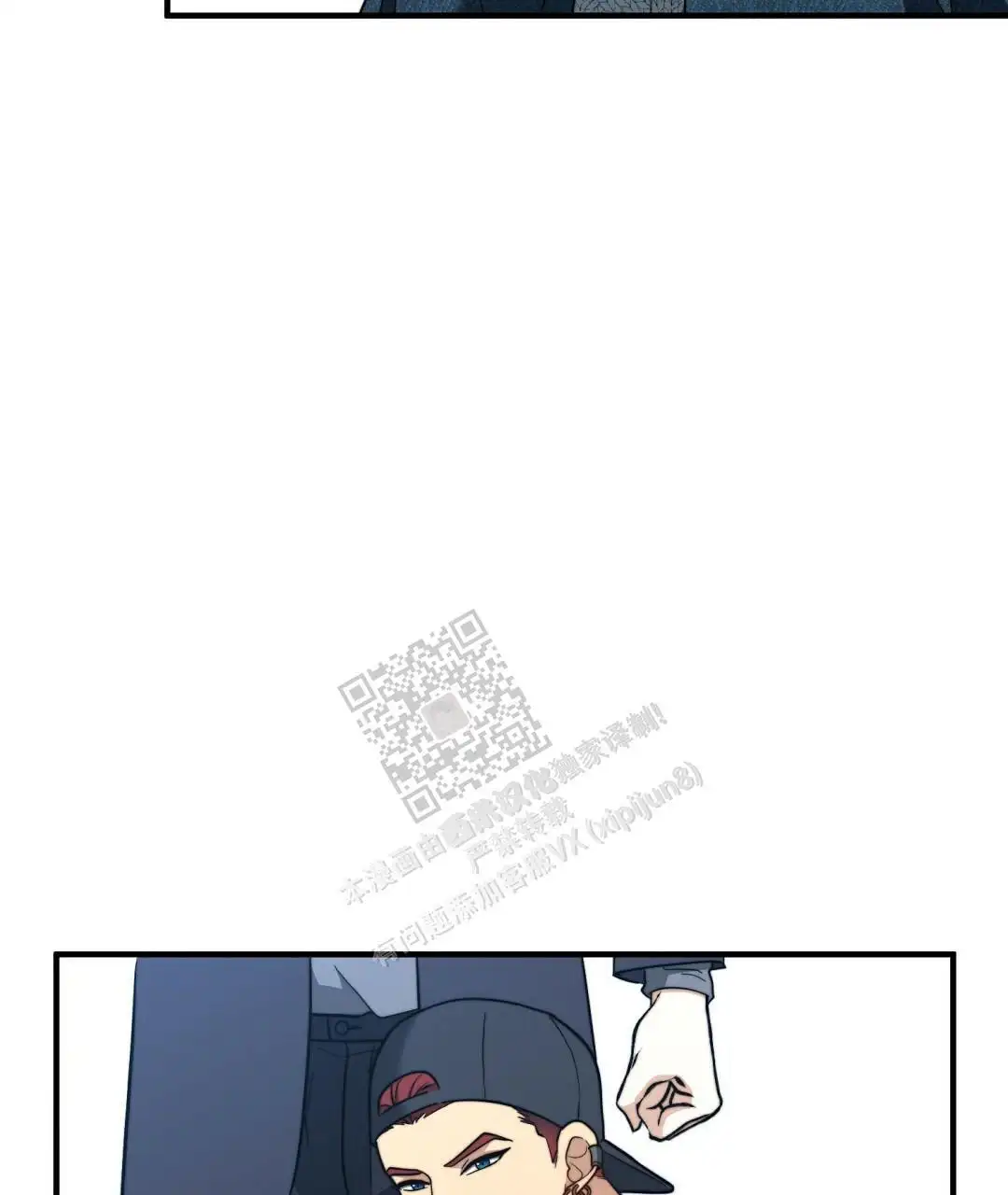 第125话42