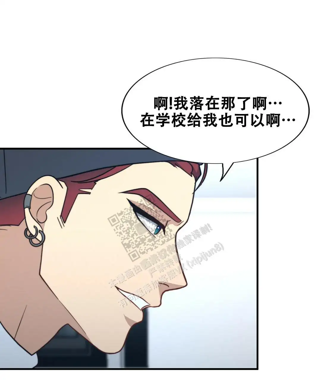 第125话52