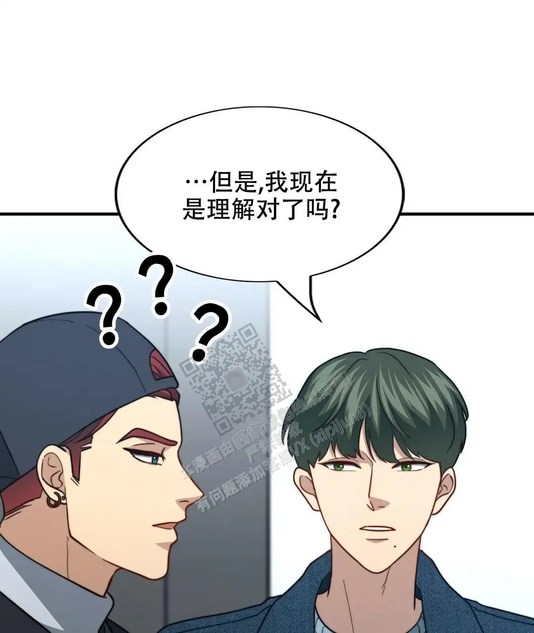 第125话58