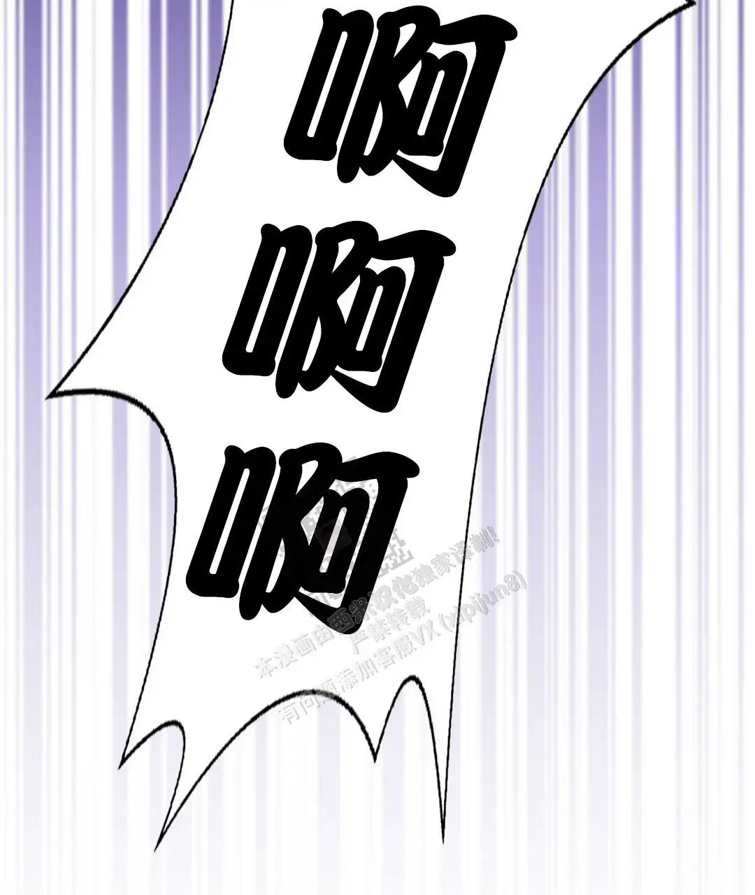 第125话48